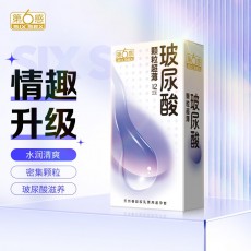 第六感避孕套玻尿酸隐形超薄颗粒水润超薄12只装安全套计生用品