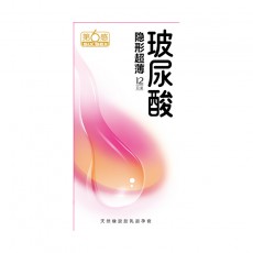 第六感避孕套玻尿酸隐形超薄颗粒水润超薄12只装安全套计生用品