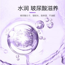 第六感避孕套玻尿酸隐形超薄颗粒水润超薄12只装安全套计生用品