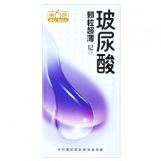 第六感避孕套玻尿酸隐形超薄颗粒水润超薄12只装安全套计生用品