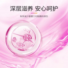 第六感避孕套玻尿酸隐形超薄颗粒水润超薄12只装安全套计生用品