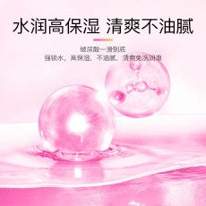 第六感避孕套玻尿酸隐形超薄颗粒水润超薄12只装安全套计生用品