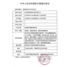 大象幻久4V升级款3只装8V安全套物理延时持久降敏顶部加厚避孕套