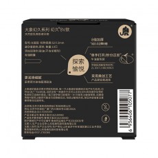 大象幻久升级款避孕套物理延时10只装003顶部加厚持久安全套批发
