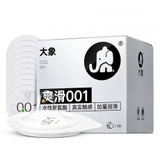 大象避孕套批发情趣安全套大象自由001爽滑10只装酒店 超市批发代