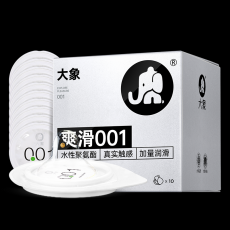 大象避孕套批发情趣安全套大象自由001爽滑10只装酒店 超市批发代