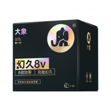 大象幻久升级款避孕套物理延时10只装003顶部加厚持久安全套批发