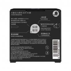 大象幻久升级款避孕套物理延时10只装003顶部加厚持久安全套批发
