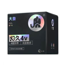 大象幻久升级款避孕套物理延时10只装003顶部加厚持久安全套批发