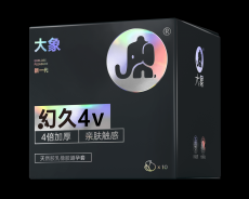 大象幻久升级款避孕套物理延时10只装003顶部加厚持久安全套批发
