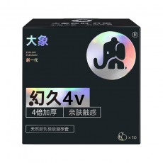 大象幻久升级款避孕套物理延时10只装003顶部加厚持久安全套批发