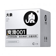 大象避孕套批发情趣安全套大象自由001爽滑10只装酒店 超市批发代
