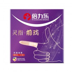 倍力乐灵指前戏医用手指抠抠套颗粒型2只拉拉成人情趣计生品批发
