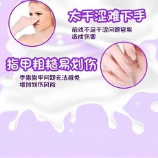 倍力乐灵指前戏医用手指抠抠套颗粒型2只拉拉成人情趣计生品批发