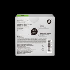 大象避孕套幻薄3只装硅油安全套003超薄超润滑计生用品批发代发