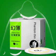 大象避孕套幻薄3只装硅油安全套003超薄超润滑计生用品批发代发