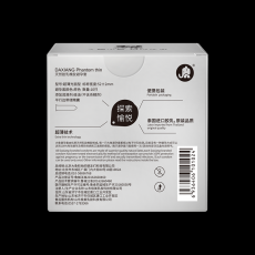 大象隐薄幻薄10只装超薄超润滑情趣成人避孕安全套计生性用品批发