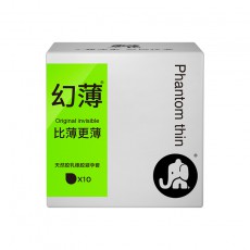 大象隐薄幻薄10只装超薄超润滑情趣成人避孕安全套计生性用品批发
