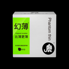 大象隐薄幻薄10只装超薄超润滑情趣成人避孕安全套计生性用品批发