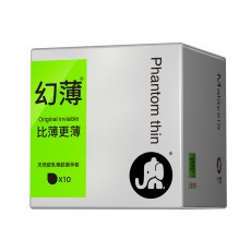 大象隐薄幻薄10只装超薄超润滑情趣成人避孕安全套计生性用品批发