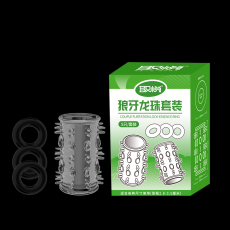 取悦狼牙龙珠套装5只装锁精物理延长情趣用品男情趣套环一件代发