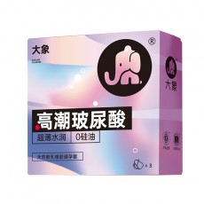 大象高潮系列高潮玻尿酸款3只装避孕套成人情侣夫妻情趣计生用品