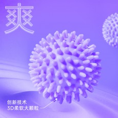 大象果冻系列魔法啵啵18只装避孕套超薄超润大颗粒持久安全套代发