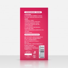 名流指戏套8只装 清爽畅滑les拉拉手指套情趣性用品批发一件代发