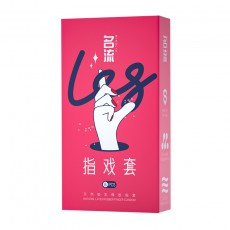 名流指戏套8只装 清爽畅滑les拉拉手指套情趣性用品批发一件代发