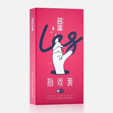 名流指戏套8只装 清爽畅滑les拉拉手指套情趣性用品批发一件代发