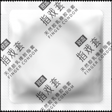 名流指戏套8只装 清爽畅滑les拉拉手指套情趣性用品批发一件代发