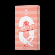 名流指戏套喵掌8只装女同LES手指抠抠颗粒套自慰按摩套成人性用品