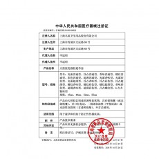 名流之夜水多多玻尿酸避孕套50只/100只装超薄水溶性安全套批发