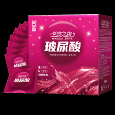 名流之夜玻尿酸避孕套50只/100只装超薄水溶性安全套批发