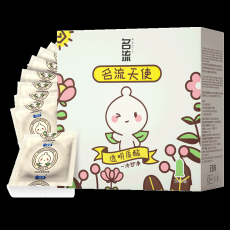 名流之夜天使小叶50只装玻尿酸避孕套超薄滑大盒夜场大油量安全套