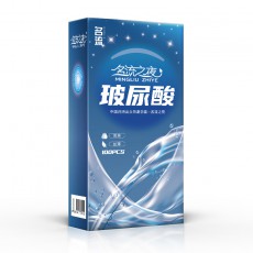 名流之夜玻尿酸避孕套50只/100只装超薄水溶性安全套批发
