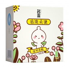 名流之夜天使小叶50只装玻尿酸避孕套超薄滑大盒夜场大油量安全套
