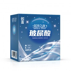 名流之夜玻尿酸避孕套50只/100只装超薄水溶性安全套批发