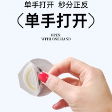 大象避孕套003超轻薄幻轻0.03mm安全套10只成人计生用品批发代发
