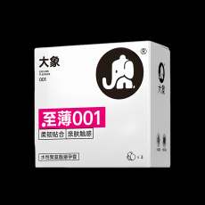 大象避孕套001自由系列避孕套3只装聚氨酯成人情趣一件代发批发