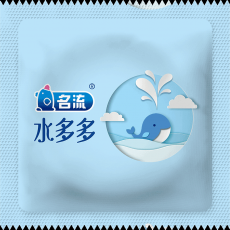 名流之夜水多多玻尿酸避孕套50只/100只装超薄水溶性安全套批发