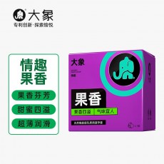 大象果香味避孕套10只装超薄水果安全套夫妻房事润滑型tt计生用品