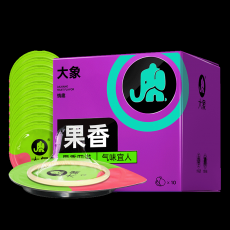 大象果香味避孕套10只装超薄水果安全套夫妻房事润滑型tt计生用品