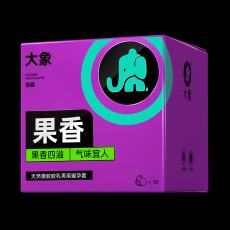 大象果香味避孕套10只装超薄水果安全套夫妻房事润滑型tt计生用品