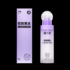 大象哎哟果冻4D玻尿酸润滑剂100ML人体润滑夫妻房事免洗情趣用品