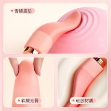 ROSELEX劳乐斯嘟嘟舌女性自慰器舔阴器震动舌舔成人情趣用品批发