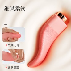 ROSELEX劳乐斯嘟嘟舌女性自慰器舔阴器震动舌舔成人情趣用品批发