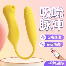 ROSELEX劳乐斯妖姬吸吮跳蛋成人强振高潮静音自慰神器情侣代发