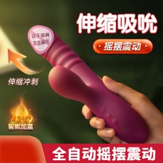 ROSELEX劳乐斯梦想伸缩吮吸振动棒女用按摩加温自慰器成人性用品