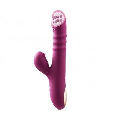 ROSELEX劳乐斯梦想伸缩吮吸振动棒女用按摩加温自慰器成人性用品